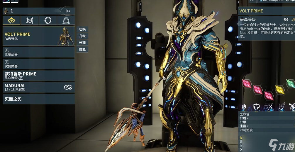 �Ǽ�ս��ȫͼ��ս����ʲô