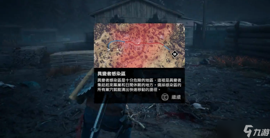 ���ղ��ٷ�ľ��������Ⱦ������