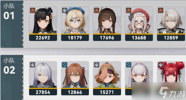 ��Ůǰ��2׷����·��ս����˹����