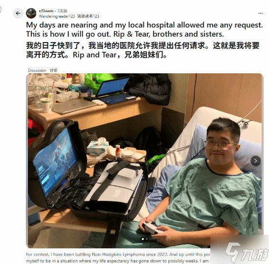 ������սʿ�����շ�˿���������л �Ȱ�˫�򱼸�