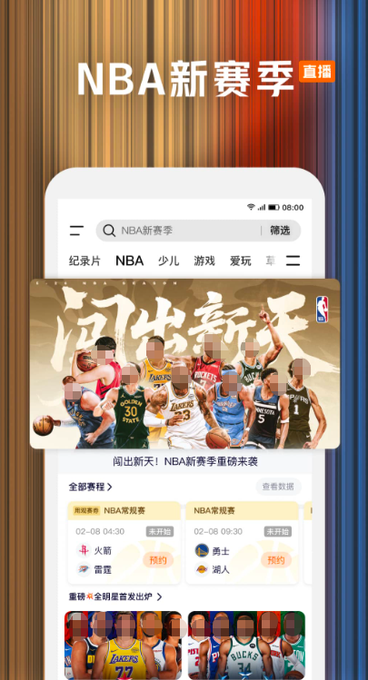 ���׷��app���ذ�װ��ȫ