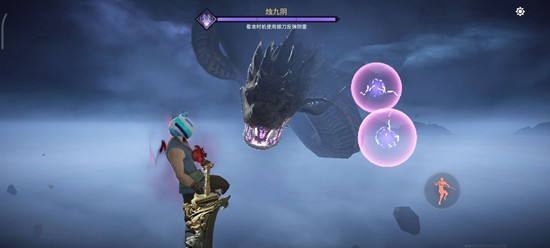 永劫无间手游方诺技能介绍_wishdown.com 永劫无间手游方诺技能介绍_wishdown.com