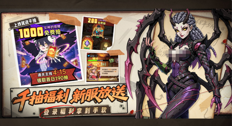 �����ձȵ۹�����ǿ���ݴ��乥��