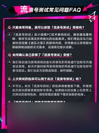 ����֮�����˺Ų��Ա�������������ô��