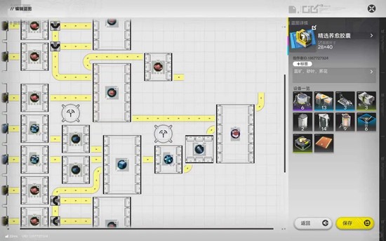 ���շ��ۣ���ĩ�ؾ�ѡ��������������