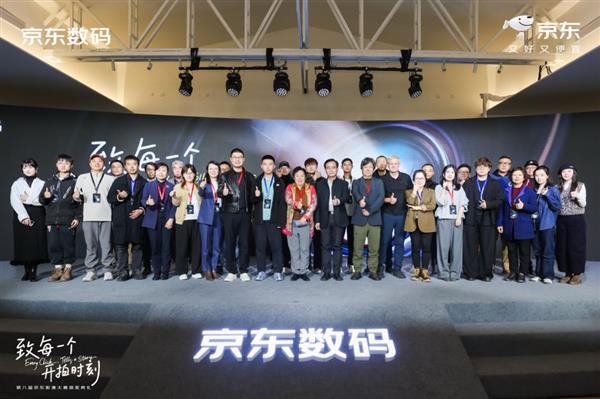 18 �����꾵ͷ�µ������磺������½���졷ն��ڰ˽쾩��Ӱ�������