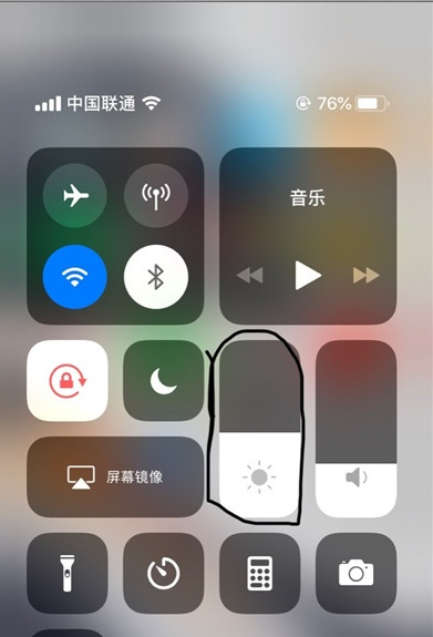 iphonex原彩显示的详细操作教程_wishdown.com iphonex原彩显示的详细操作教程_wishdown.com