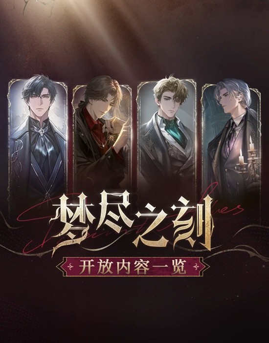 ����֮����ʧ����ϵ���ξ�֮��