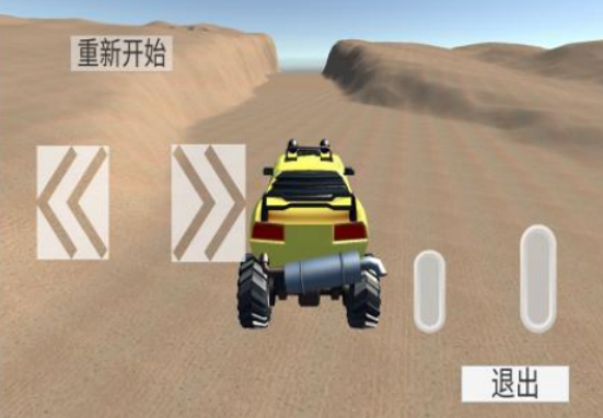 �����������Ϸ�����Ƽ�