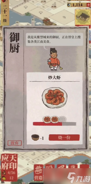 ���ϰپ�ͼ��ô������