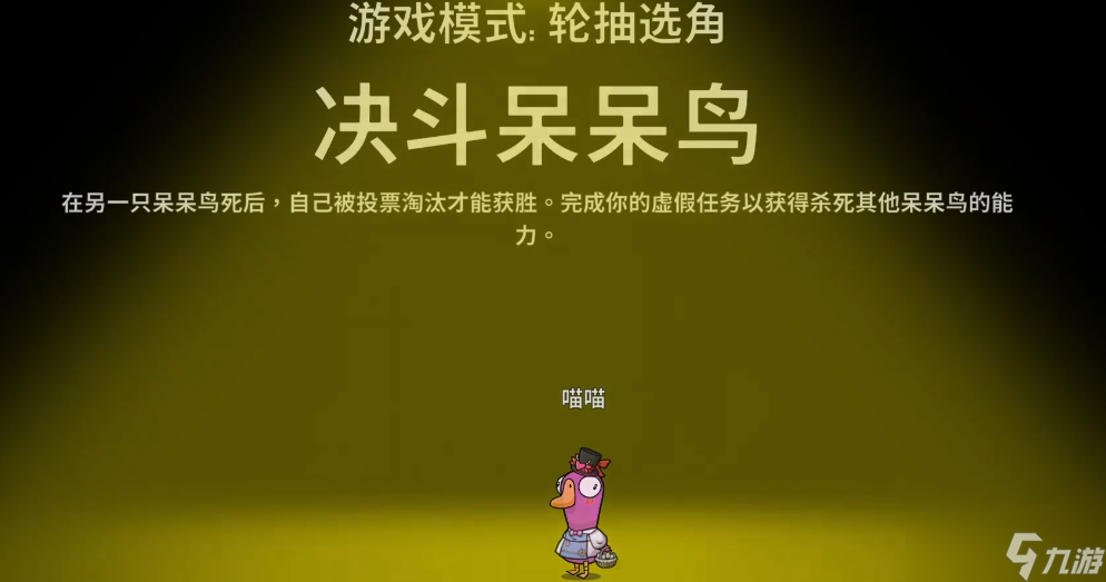 ��Ѽɱ�����������Ǹ�ʲô��