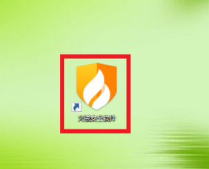 ���ް�ȫ��������޸�����