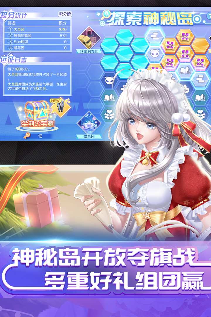 2026���������Ϸ�Ƽ�����������ͷ��˫��/����ƥ��������Ϸ�̵�