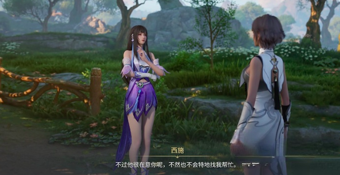 ������ҫ��ʩӢ�۹��ԣ��������С���װ������ʵս�������