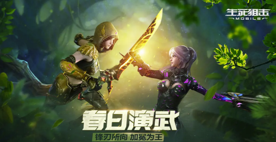 �����ѻ��˺Ž���ƽ̨�Ƽ��밲ȫ����ָ��