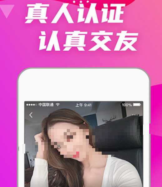 ������ѵĽ�������APP�Ƽ���2024��ʮ��������������շ�Ӧ��