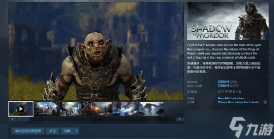 �������� ��Ӱħ��ʷ�ͼ�13.6Ԫ����Ȱ� ս��֮Ӱ���ư�26Ԫ��ʱ��