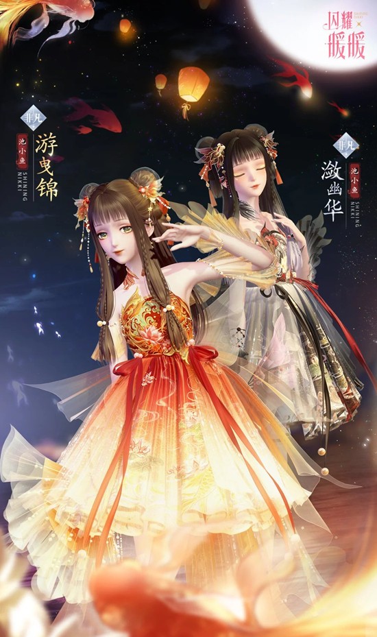 ��ҫůů��ʱ��Ӧ����