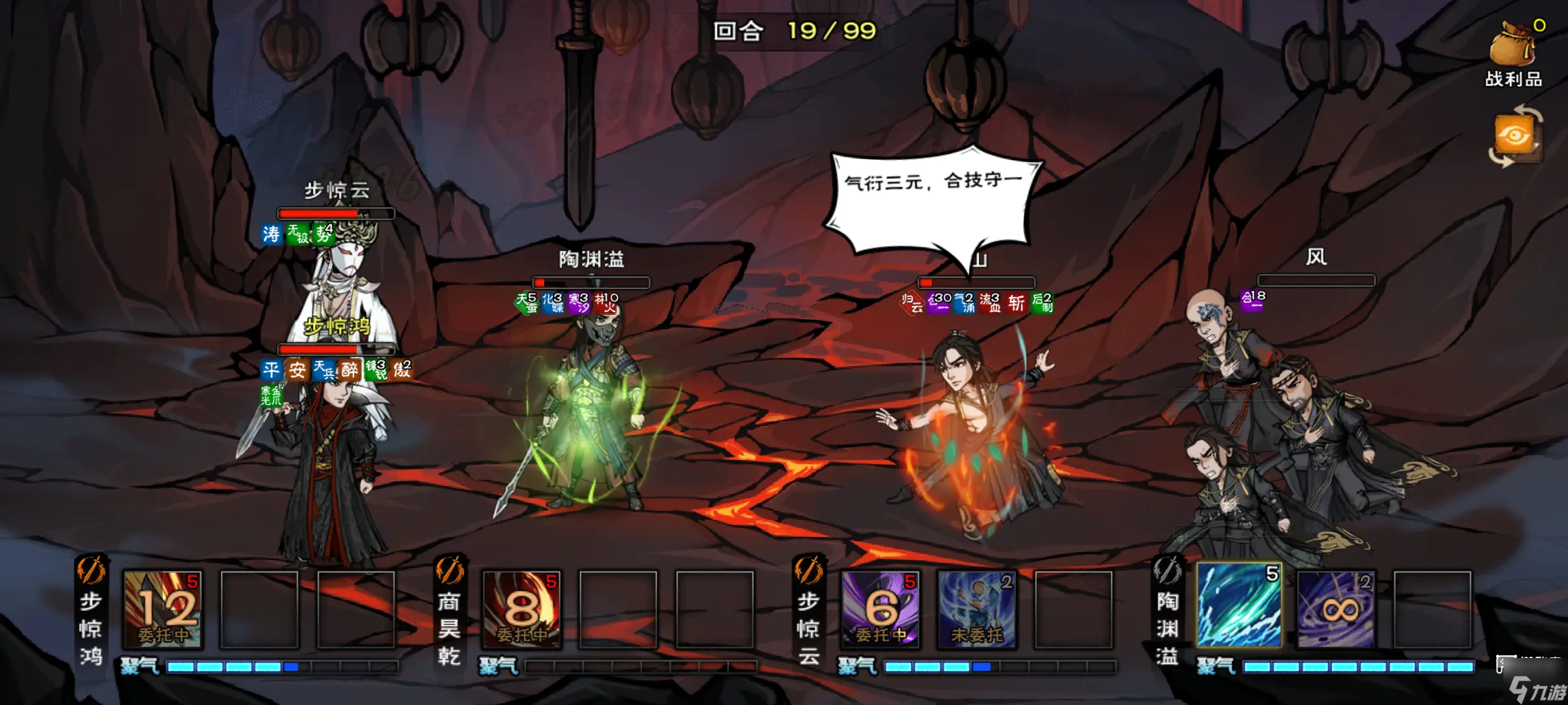 ���꽭����ս�쵶����������