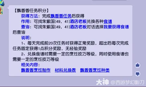 �λ�����Ʈ��������2026����