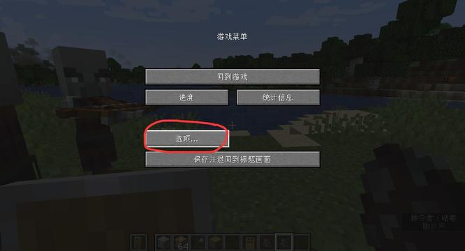 �ҵ�������ôȥ��ҩˮ����Ч��