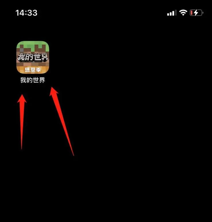 �����ҵ�������ô���Ѷ�