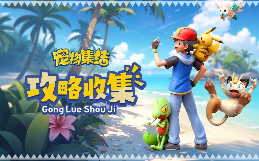 ���Ｏ�ṥ�Դ����ټ�������ǻ�ֵ�ñ�ȫȺ����