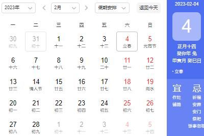 ����ΪʲôҪ�㴺