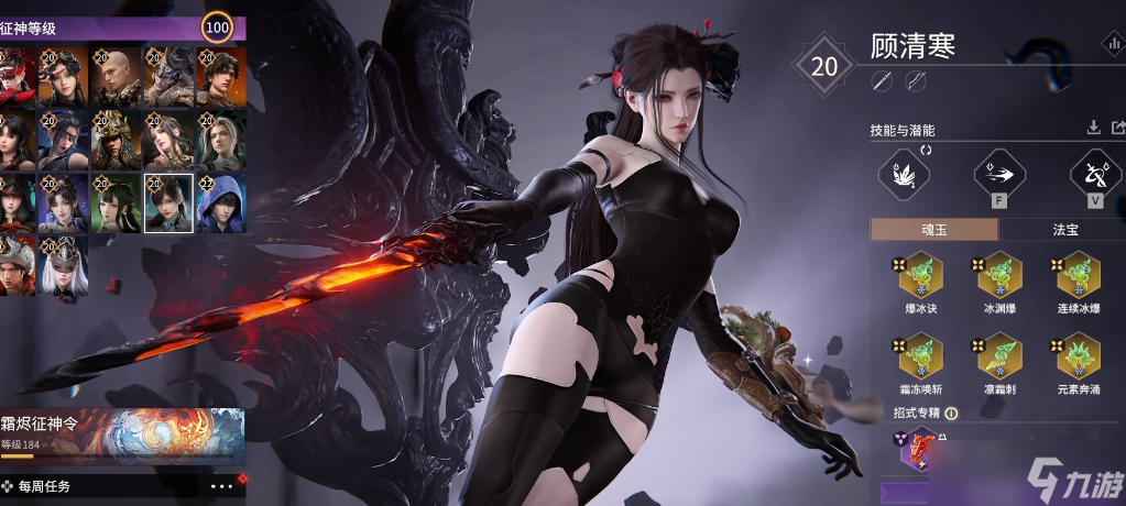 �����޼���庮������ʲô