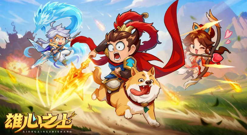 ������֮�ϡ���ǿ���ݴ��乥��