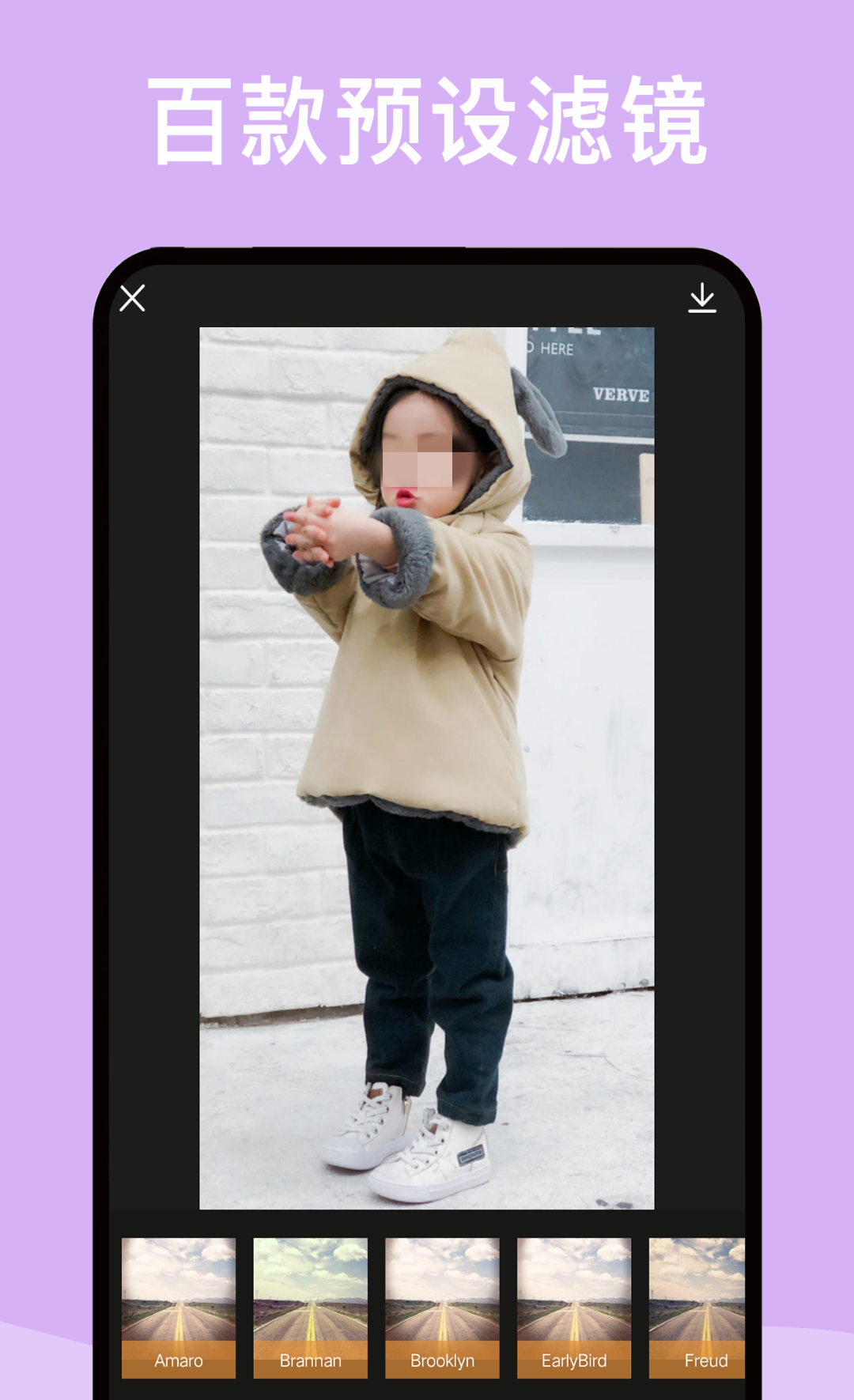 手机版PS软件推荐_wishdown.com 手机版PS软件推荐_wishdown.com