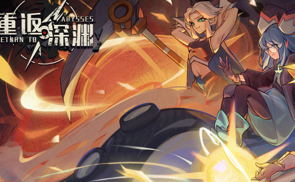 十大roguelike游戏推荐2026_wishdown.com 十大roguelike游戏推荐2026_wishdown.com