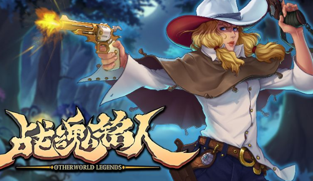 十大roguelike游戏推荐2026_wishdown.com 十大roguelike游戏推荐2026_wishdown.com