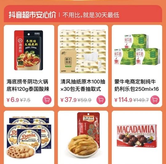 �������пͷ��绰�Ƕ���