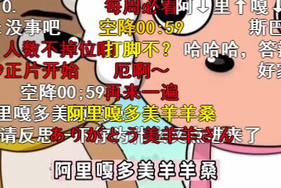 ����¶�������ɣ��ʲô��˼��