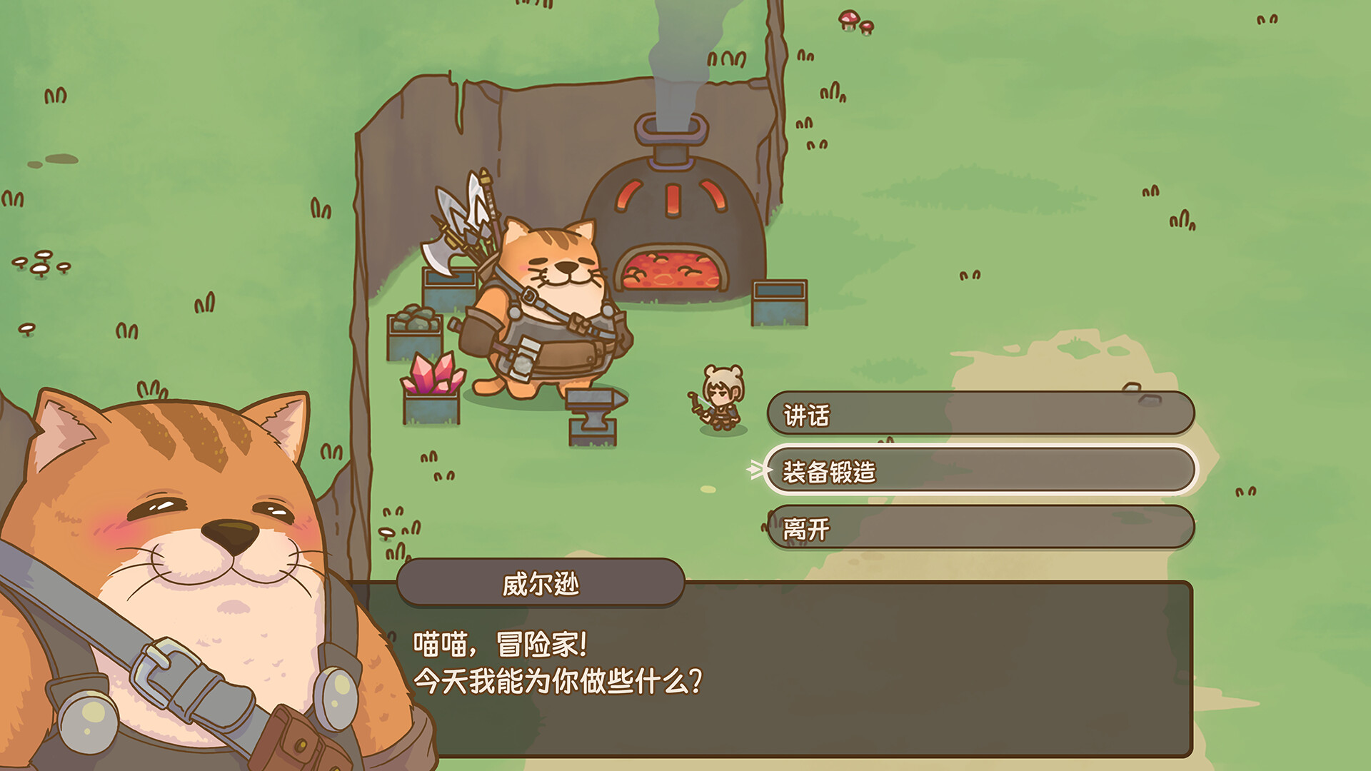 ������Ԩʲôʱ��� ��������ʱ��Ԥ��