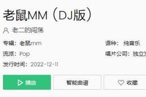 ����MM�����˰� ��fie��fie���fie�����������ʲô