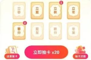 ������������36Ԫ��Ҫ�鿨����