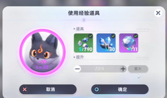 ��Īս��ǿ������