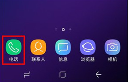 ������a9star����ͨ��¼���ľ��岽��