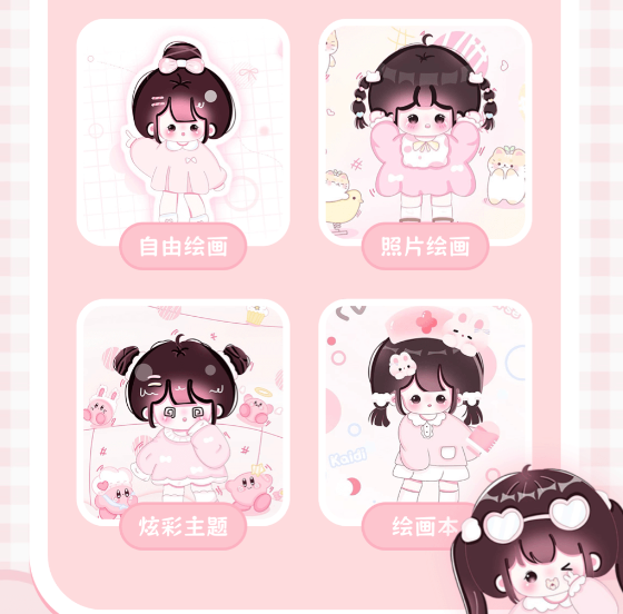 动画制作软件哪个好_wishdown.com 动画制作软件哪个好_wishdown.com