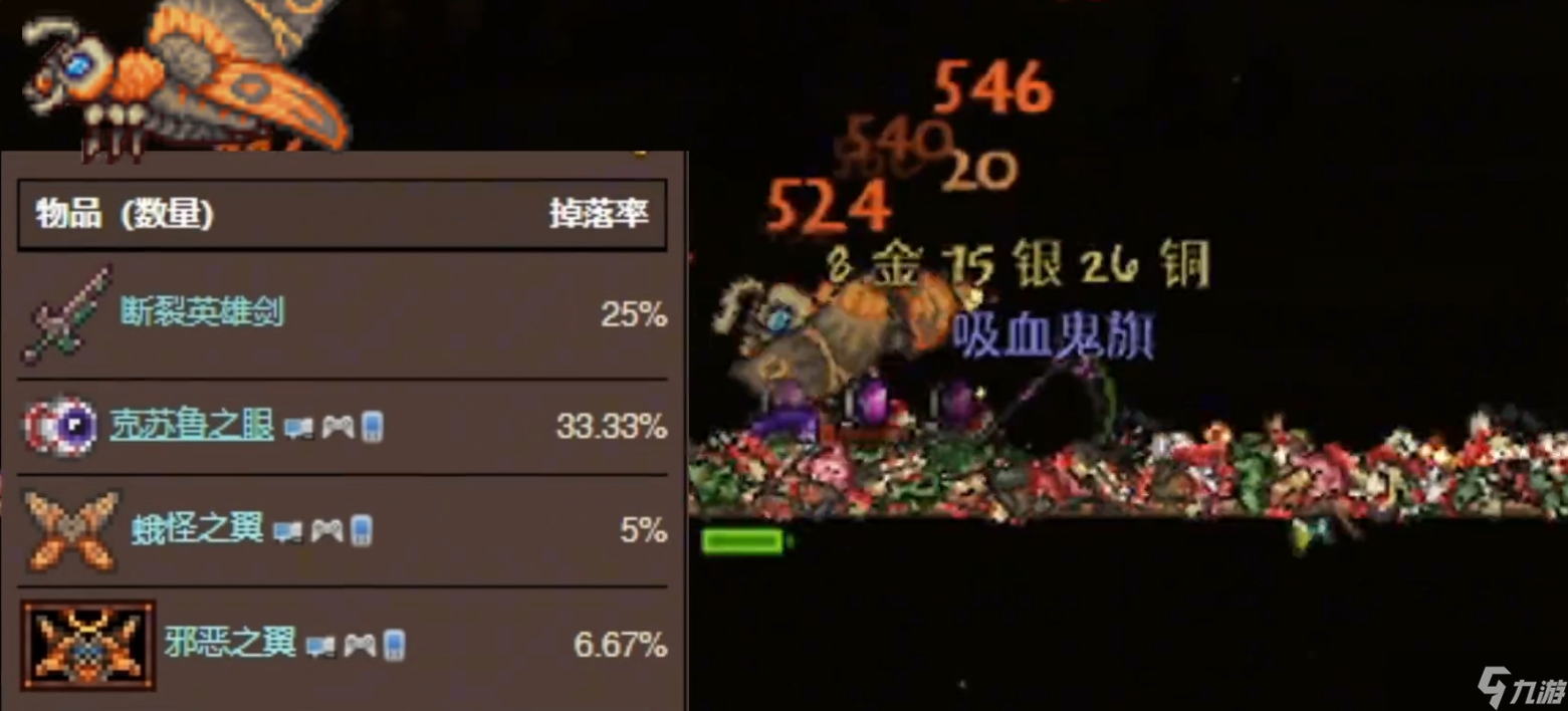 ̩�����Ƕ���Ӣ�۽�����ĸ��ط�