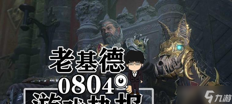 ̽Ѱ�̿�������Դ�����ְ汾 ���������汾�Ĳ�֮ͬ������Ϸ����