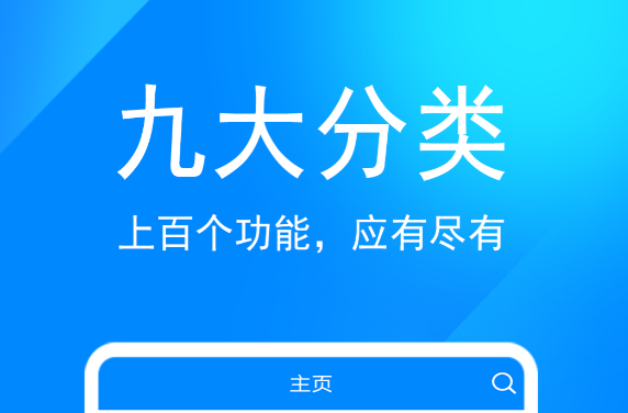 ���ݿ������ĸ���