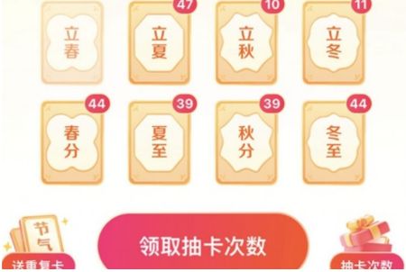 ���������ֶܷ���Ǯ