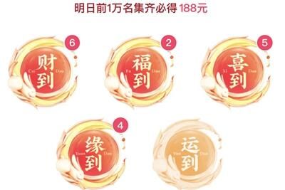 Ϊʲô����û�쵽������