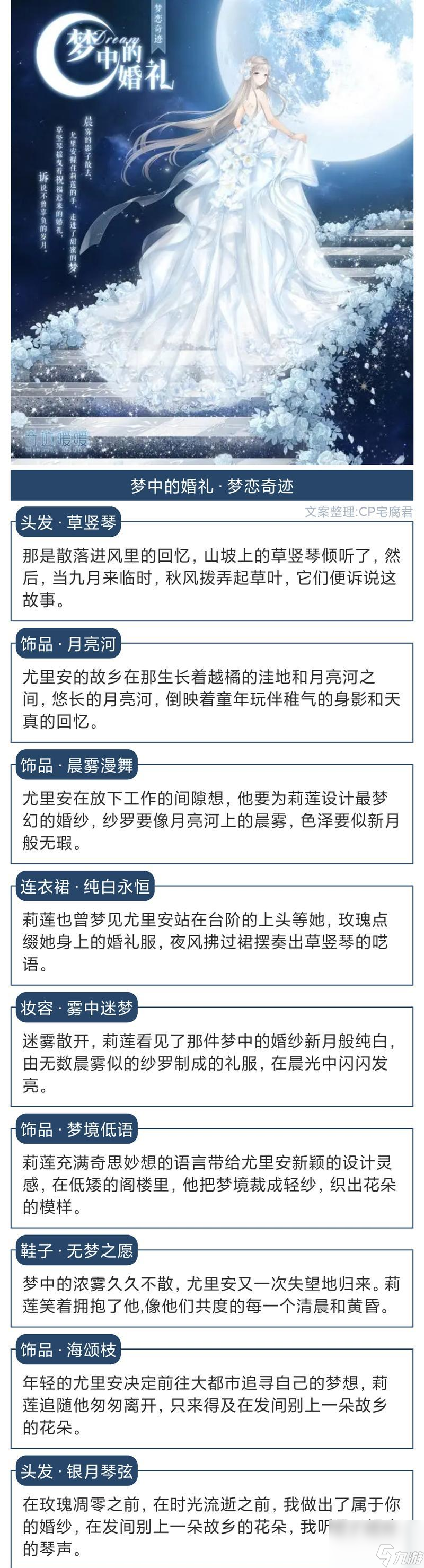 �漣ůů3,3���ʦ�軰�� ̽���漣ůů3,3���ʦ�軰��