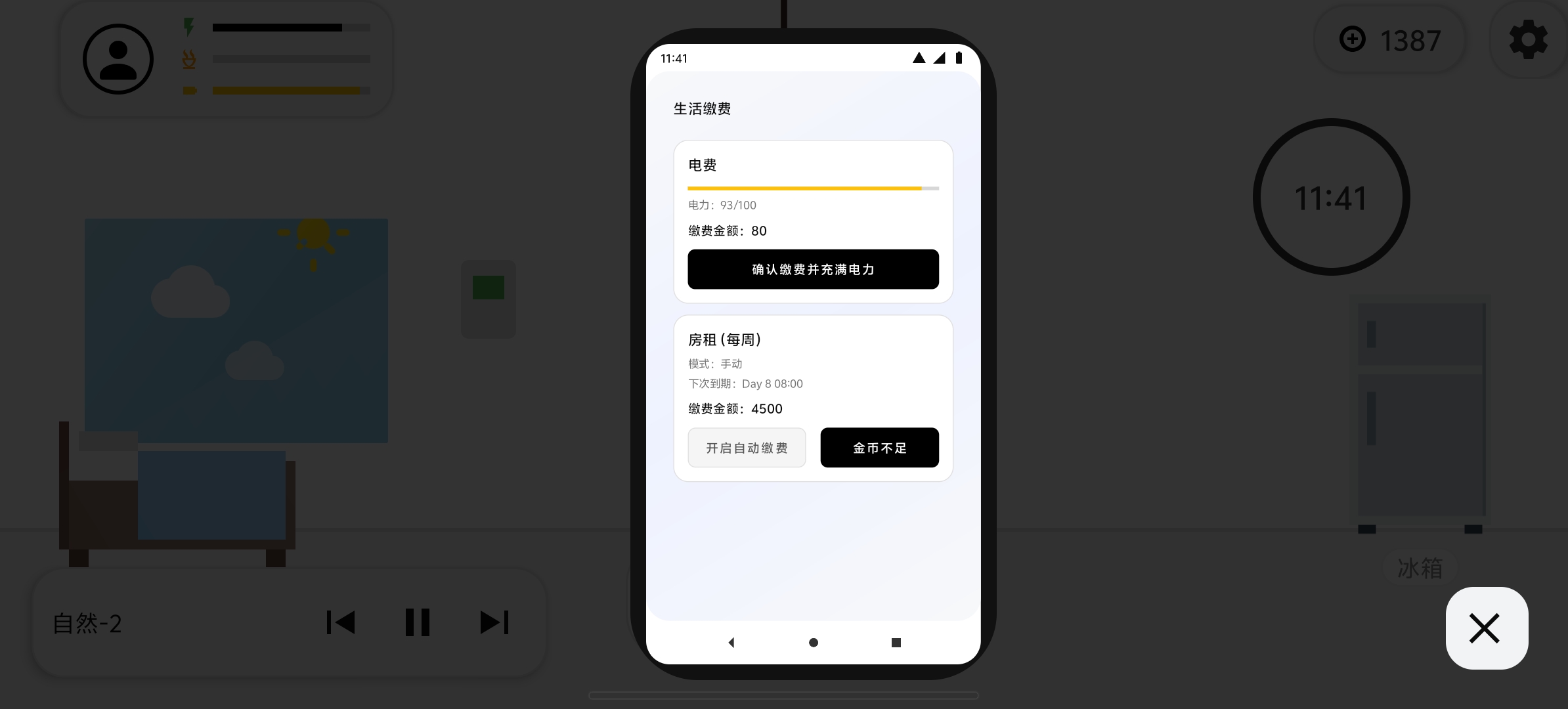 ������������������ �������������淨���