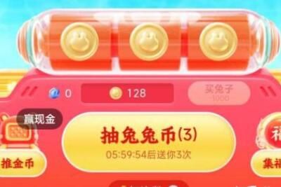 �������ñ���ô��