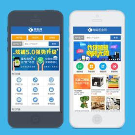 �򵥼�������΢����ô�����ں��̳�ϵͳ